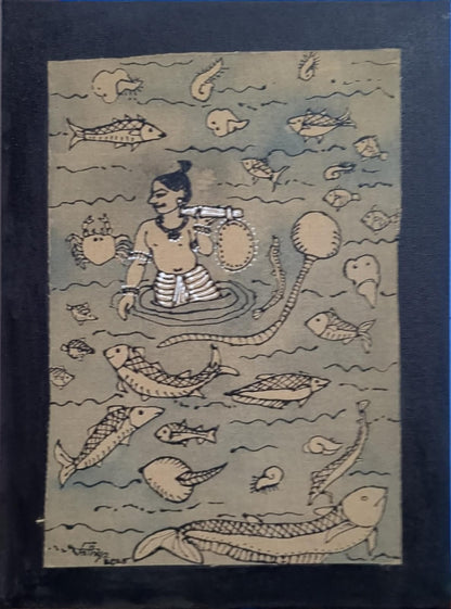Fishing 2 | 12x16 | Mixed Media